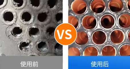 螺旋缠绕管换热器清洗方法